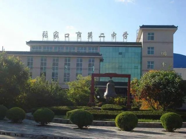 张家口二中学校环境怎么样？