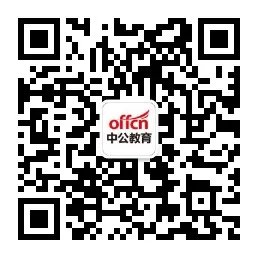 2017江苏职业学院教师招聘笔试内容