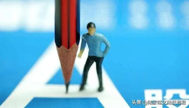 如何系统的学习基金和股票？
