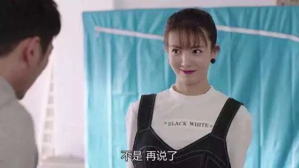 向前是什么电视剧的男主角