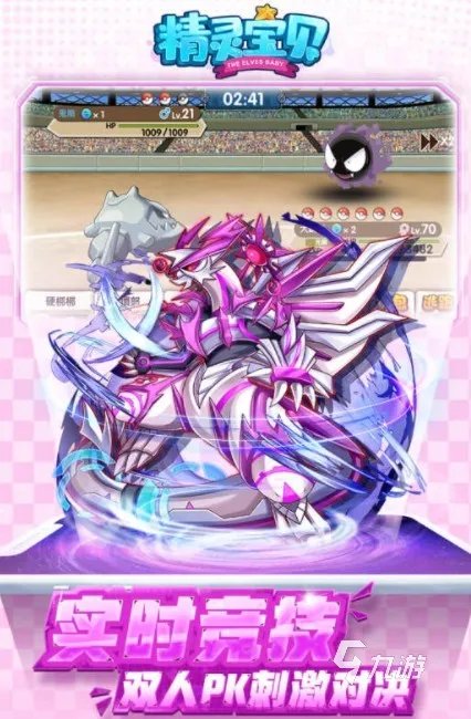 适合18岁男生玩的游戏下载2022 18岁男孩子玩的游戏有哪些