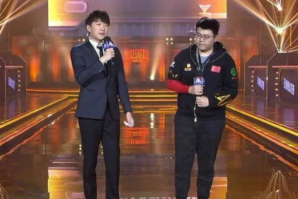 绝地求生fgs国际邀请赛排名是怎样的？