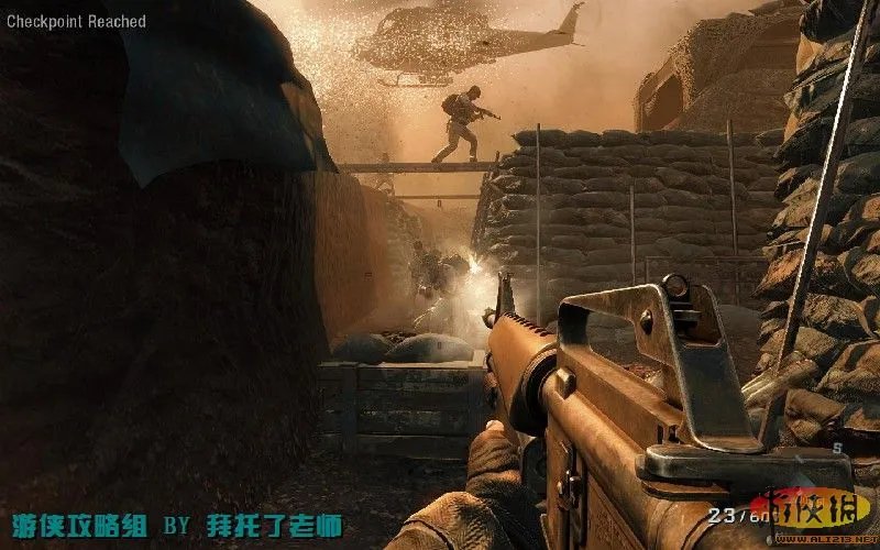 《使命召唤7：黑色行动》图文流程攻略