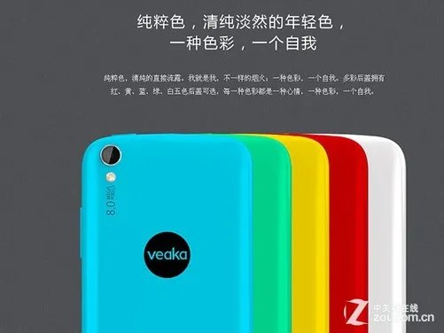 3GB RAM/2K屏/4G 不足2K的X核热机盘点