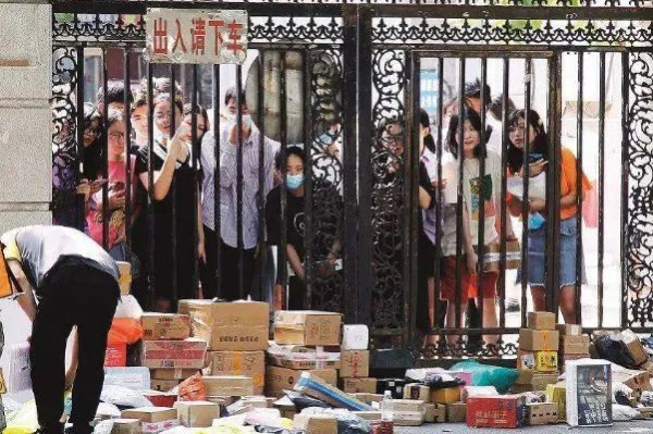 五家快递公司出现“无人派送”，你的快递最近正常吗？