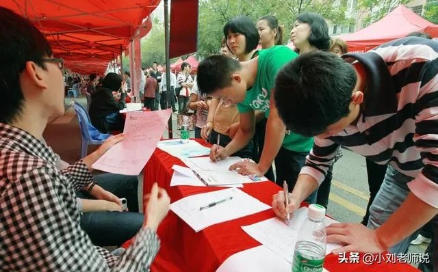 成人高考真的有用吗？你怎么看？