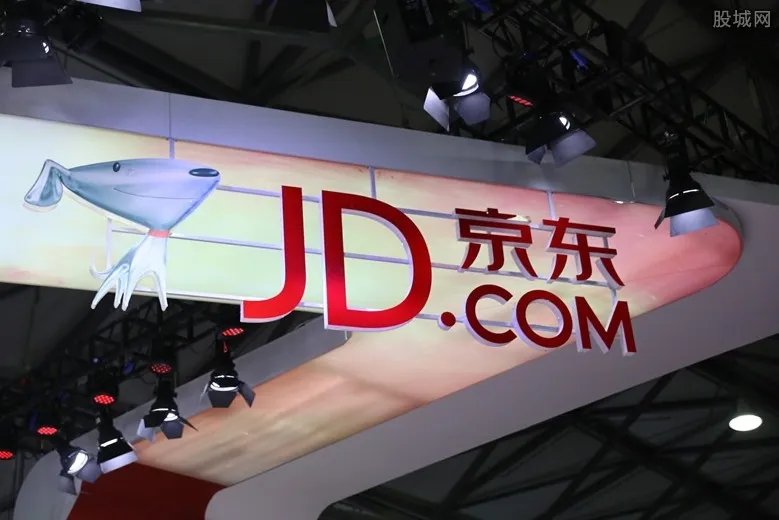 京东回应收集隐私 京东APP疑似收集隐私最新回应