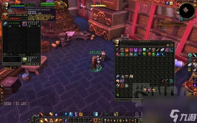 魔兽世界考古学怎么练和冲级 训练师在哪里和考古地选择推荐