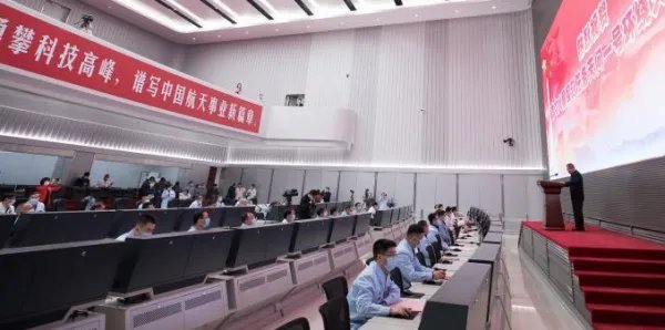 天问一号成功实施火星捕获，它的周期有多长？