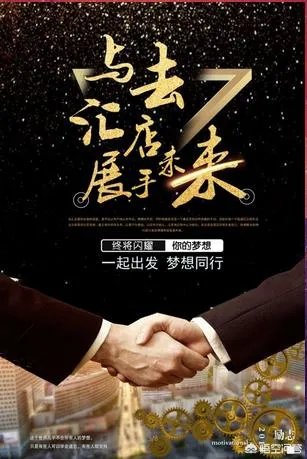 格肤姿品牌怎么样？