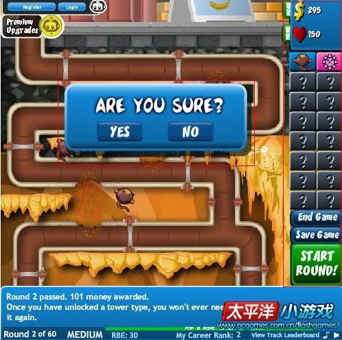 怎样玩小猴子守城4升级版