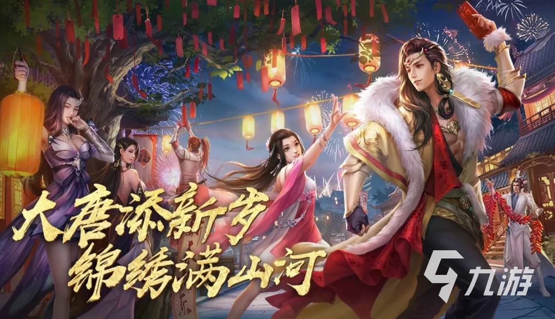 热门网游排行榜前十名 受欢迎的游戏合集2023