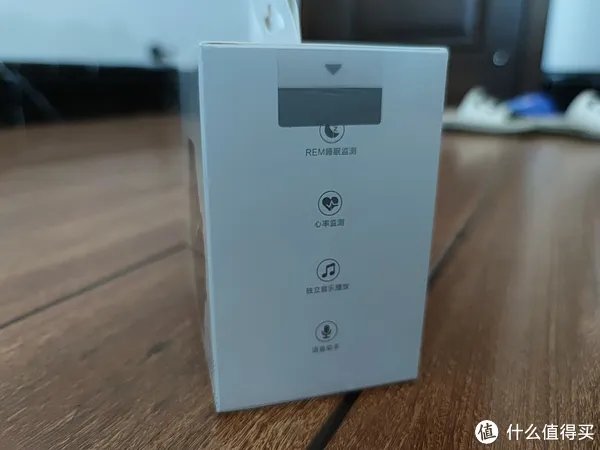 华米手表GTR怎么样