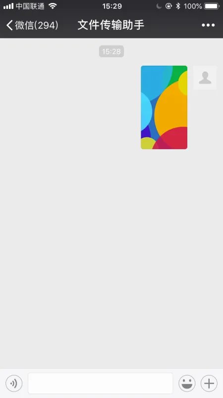 手机编辑图片加文字的软件有哪些