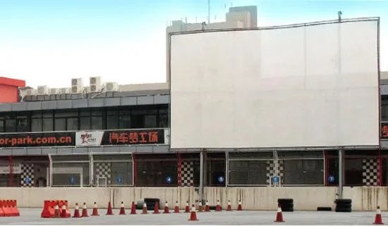 上海有汽车电影院吗？