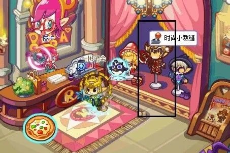 洛克王国挖宝术怎么学