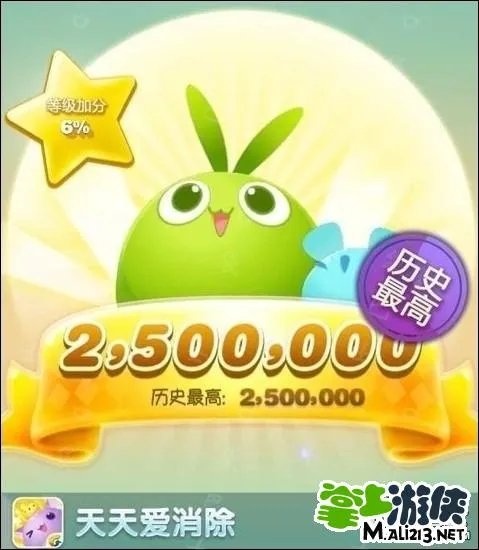 iphone天天爱消除外挂 触摸精灵安装教程