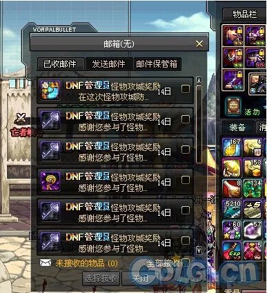 DNF怪物攻城新版玩法和一些如何速刷的技巧