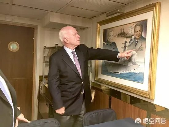 如何看待特朗普访日，“麦凯恩”号军舰“蒙面”？