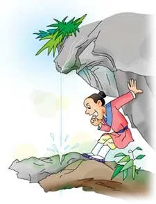 比物属事的成语典故