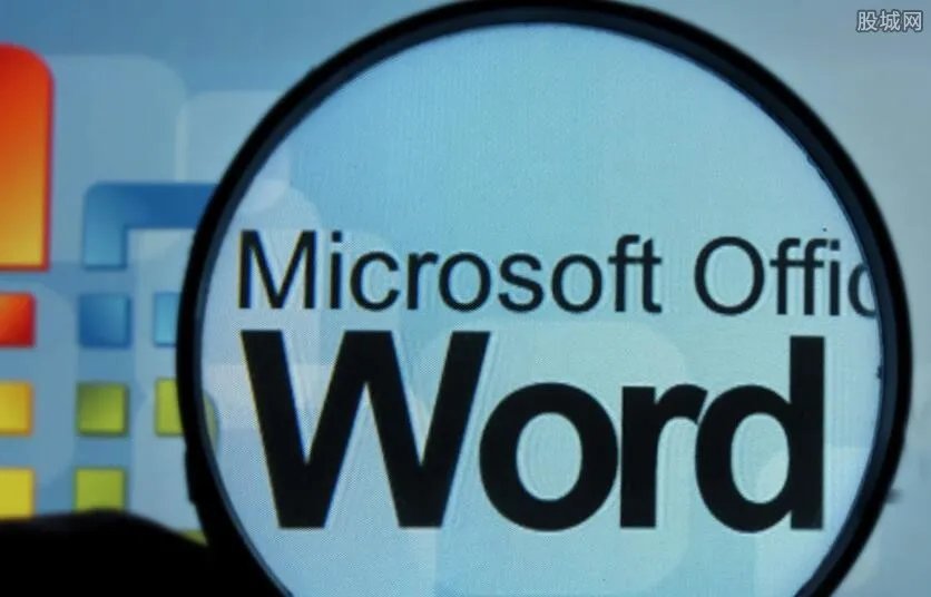 微软反超苹果重回全球市值第一 股价不断飙升