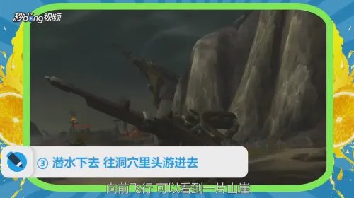 卡卡拉女王在哪里