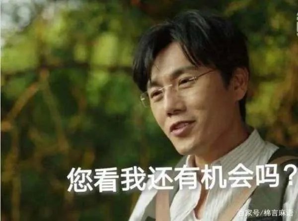 好多景区挂着“张东升禁止入内”的牌子,这是个什么梗?