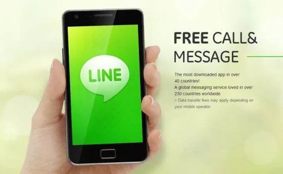 日本人都用什么软件交友？