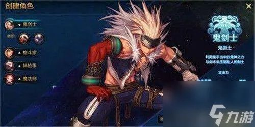 DNF狂战士PK加点与技能加点图 2023最新版加点方案