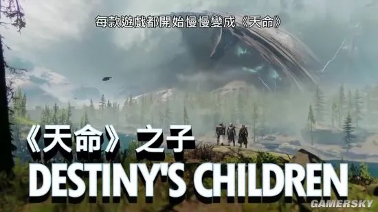 “诚实预告片”2017总回顾 十多年来最棒的电玩年