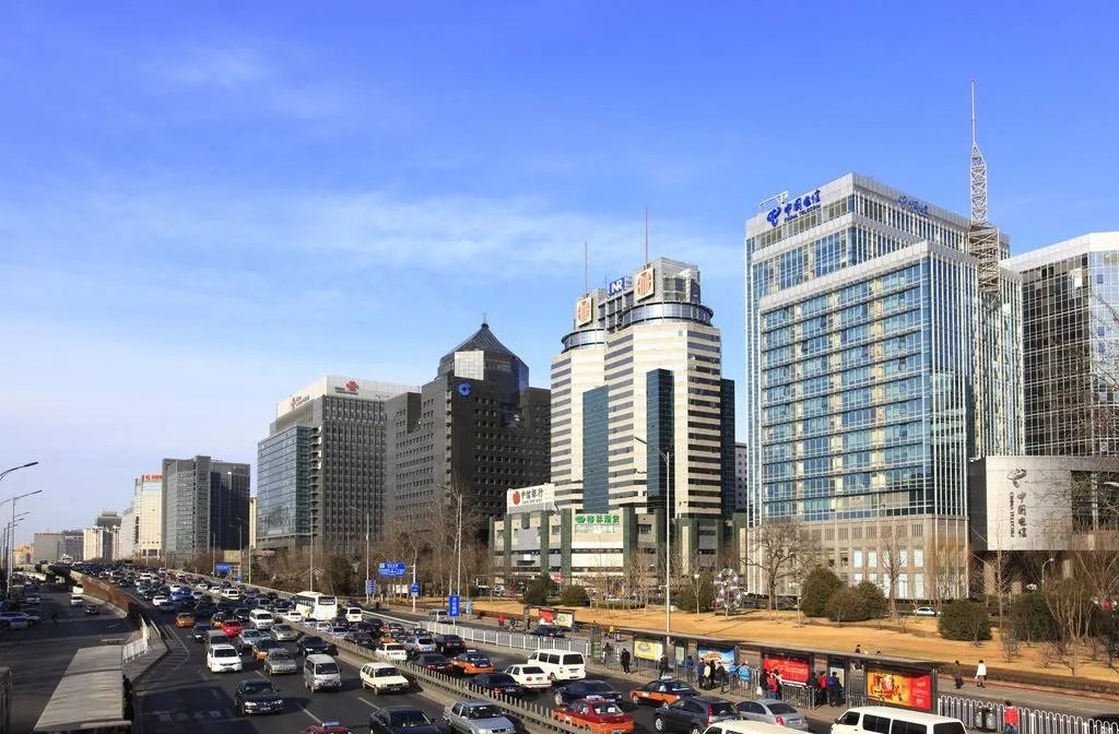 2018年北京自住房申请条件有哪些