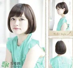 内扣梨花头短发_梨花头短发发型图片