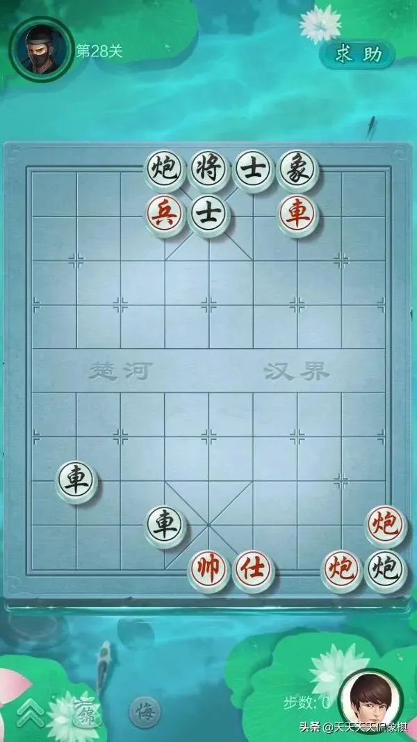 中国象棋棋谱免费下载