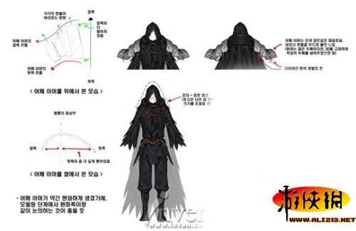 《创世纪战4》角色原画集曝光 颇具金亨泰风格