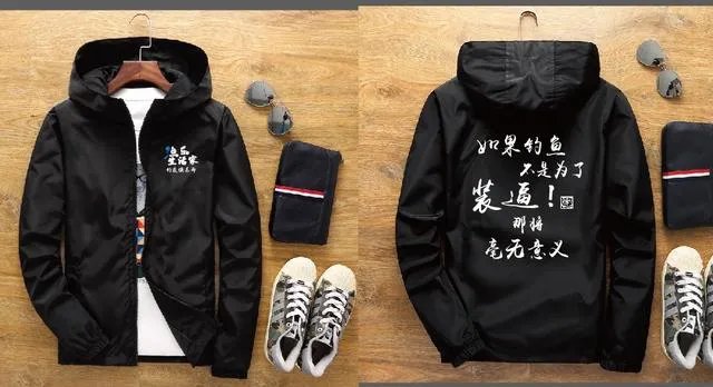 武汉未来科技城旁边可以钓鱼的地方有哪些？