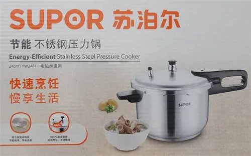 苏泊尔不锈钢高压锅的优缺点介绍 电压力锅一般寿命几年