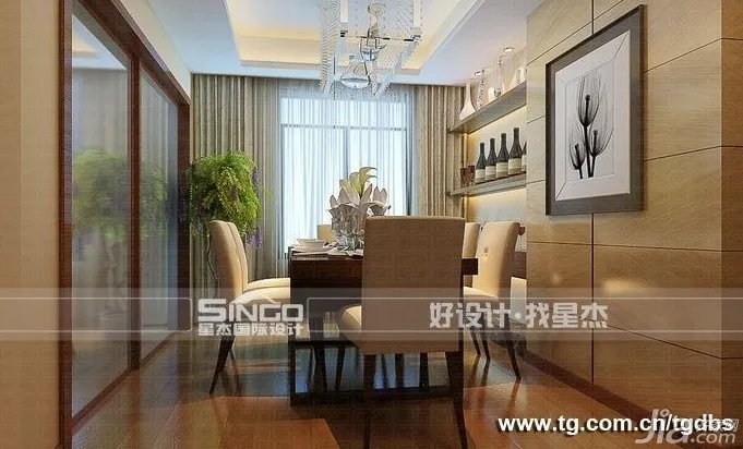 上海星杰国际设计案例集锦 星杰国际设计作品