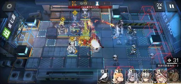 明日方舟5-10长夜终尽打法攻略