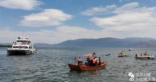 云南大理一森林灭火直升机失事坠入洱海,事发的主要原因是什么?