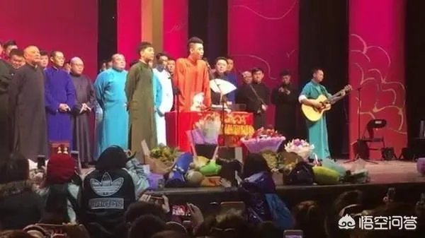 德云社是不是按礼物论英雄？谁接的礼物多谁就吃得开？不收礼物不行吗？