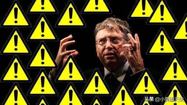 如何看待比尔盖茨针对疫情的警告？