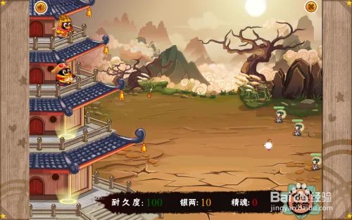 QQ社区唐三藏攻略1,2