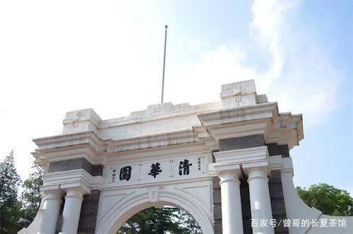 你是如何看待清华大学新闻与传播学院取消本科这件事的？