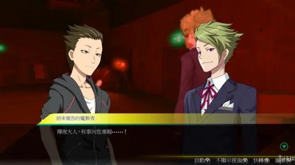 《秋叶原之旅2》官方繁体中文PC正式版下载发布！