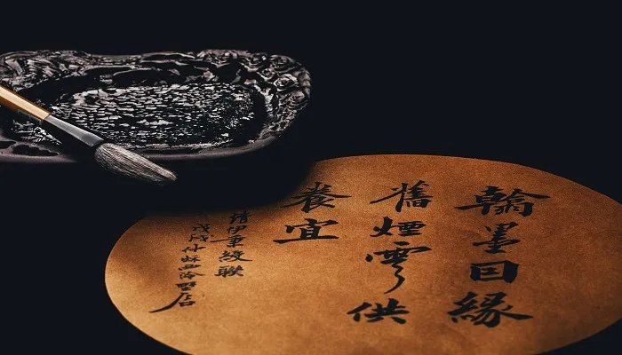 观书有感其二的诗意是什么 观书有感其二的诗意