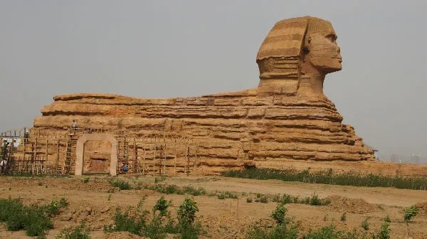 石家庄狮身人面像的介绍