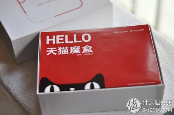 双12的惊喜 一分钱的天猫魔盒开箱晒单