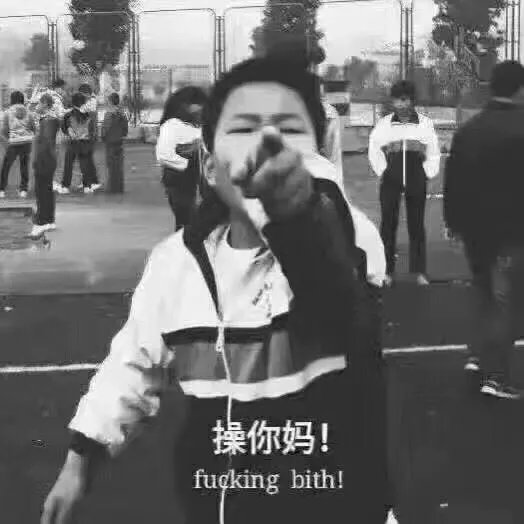 两男子在地铁斗殴你怎么看？