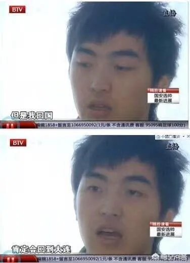 冯潇霆会离开广州恒大返回大连一方吗?