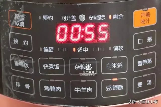 电饭煲能够煲压猪蹄吗？知道的能不能把过程写出来？